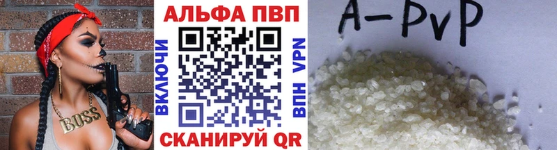 Виды наркотиков купить Болотное Кокаин APVP Псилоцибиновые грибы Гашиш