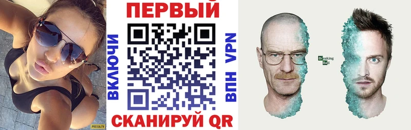 Amphetamine Розовый  купить наркотики цена  Болотное 
