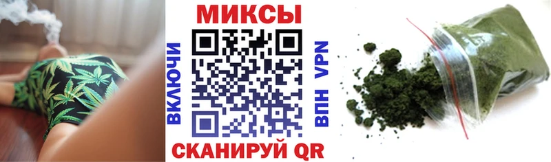 Бутират GHB  darknet наркотические препараты  Болотное 