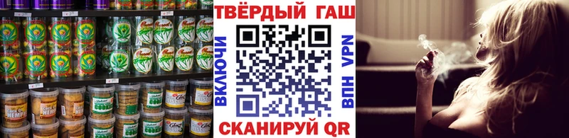 МЕГА зеркало Болотное Cannafood конопля