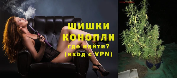 марки lsd Абдулино
