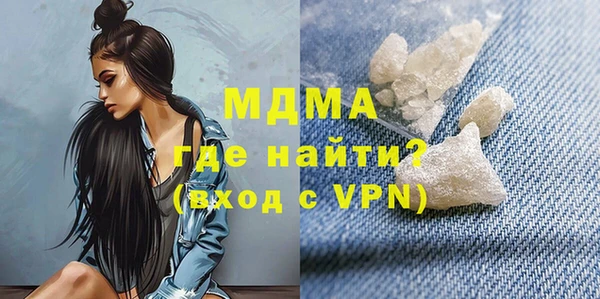 прущая мука Алексеевка
