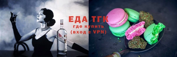 марки lsd Абдулино