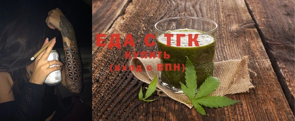 прущая мука Алексеевка