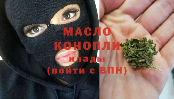 ГАЛЛЮЦИНОГЕННЫЕ ГРИБЫ Абаза