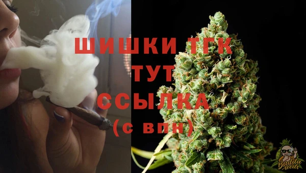 MDMA Абинск
