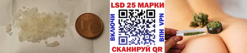 MEGA как войти  Болотное  ЛСД экстази ecstasy 