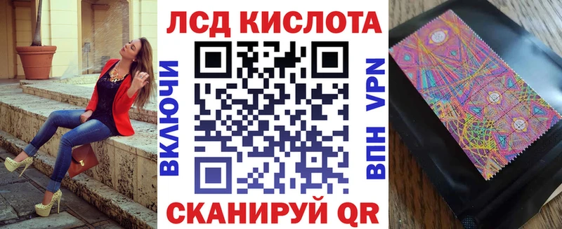 Марки NBOMe 1500мкг  наркотики  Болотное 