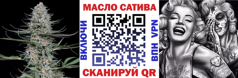 Дистиллят ТГК вейп Болотное